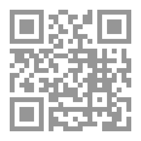 Qr Code التاريخ الإسلامي ج؛ 18