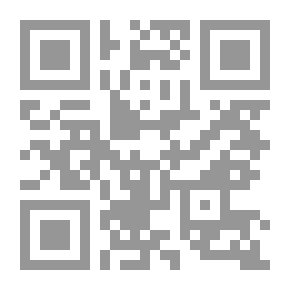 Qr Code حلوان مدينة القصور والسرايات `دراسة أثرية وثائقية لعمران المدينة وآثارها الباقية والمندثرة`
