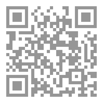 Qr Code سلسلة التعريف بالحسين