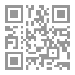 Qr Code رجال عظام ونساء عظيمات