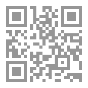 Qr Code Scientific Vanity And Its Impact On The Scientific Mind And The ABCs Of Demand