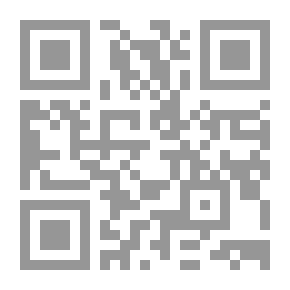 Qr Code فرعون موسى من يكون وأين ومتى