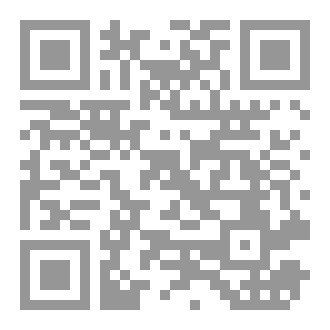 Qr Code رواية الشر الأسود