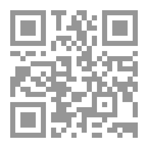 Qr Code مجلة الوعي العدد 371