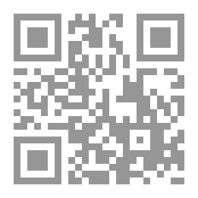 Qr Code قوة التركيز