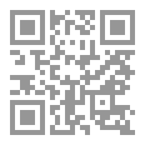 Qr Code دوار الهواء: طبيعته وعلاجه.