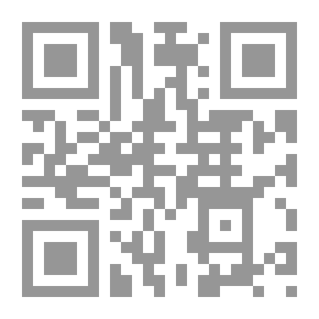 Qr Code حاشية الخضري على شرح ابن عقيل على ألفية ابن مالك (أصفر)