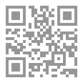 Qr Code مفيشاليا