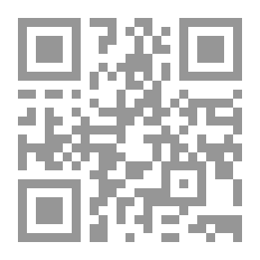 Qr Code Educating The Child Between The Library And The Museum