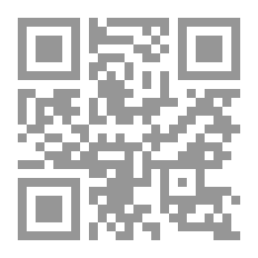 Qr Code مقاتل المسيحيين ؛ نجران 523م والقدس 614م وصفحات أخرى من تاريخ التنكيل اليهودي بهم