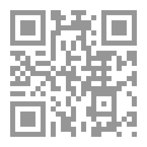 Qr Code الجمعيات الأهلية النسائية ` قضايا ومشكلات `