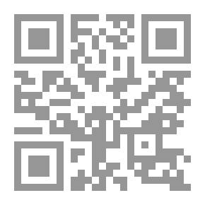Qr Code شمسي