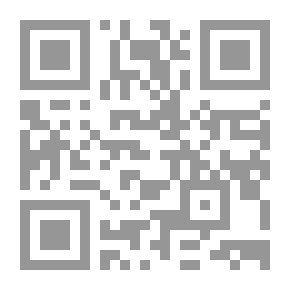 Qr Code Medicine And Faith - Part Two