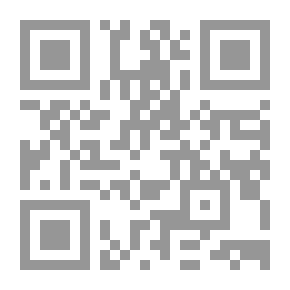 Qr Code Tales From The Kingdom Of Alchemy / Red Hat - Oxygen