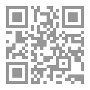 Qr Code الليالى وما طوته الليالى