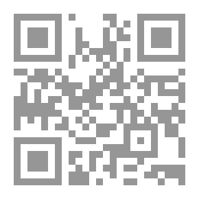 Qr Code فى أرض النيل