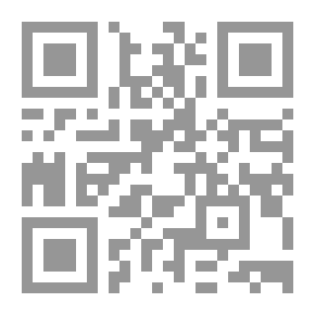 Qr Code عقد الجمان النفيس في ذكر الأعيان من أشراف غريس أبي زيد عبد الرحمن بن عبد الله التوجيبي