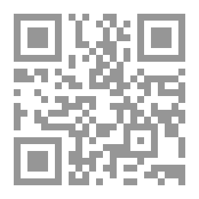 Qr Code على هامش المشيات