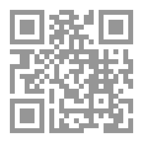 Qr Code مبادئ الطب الشرعي
