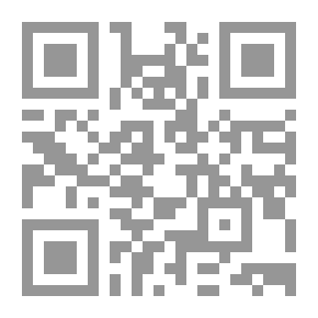 Qr Code ألوان طبيعة الجزائر : الطيور
