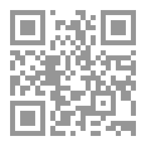 Qr Code Pan and Æolus: Poems