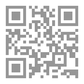 Qr Code عداوة الشيطان لبني الإنسان