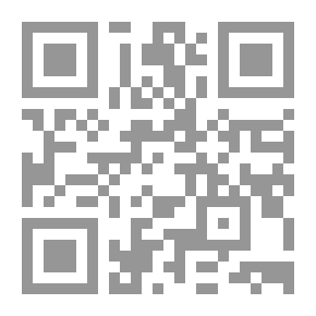 Qr Code جلالتها