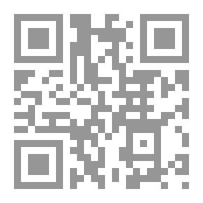 Qr Code دليل المهندس الميداني الأجزاء I-VII: I. الاستطلاع. ثانيًا. الجسور. ثالثا. الطرق. رابعا. سكك حديدية. خامسا - إغناء الحقل. السادس. نقل الحيوانات. سابعا. الجداول والأوزان والمقاييس والجاذبية النوعية
