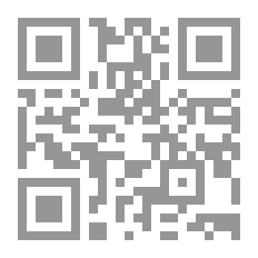 Qr Code التنويم المغناطيسي: تاريخه وتطوره الحالي