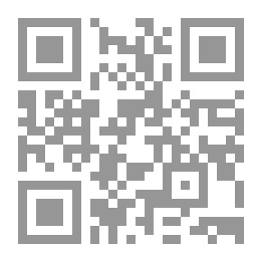 Qr Code غرائب الإعجاز والنكات فى مقامات أسباب النزول