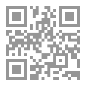Qr Code مدخل إلى علم الحاسوب