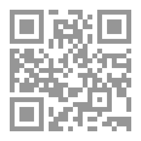 Qr Code شعر عمر بن الفارض ؛ دراسة في فن الشعر الصوفي