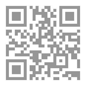 Qr Code ما لم تحك شهر زاد