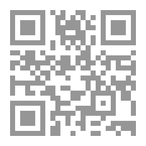 Qr Code Lamitié 3 - Le callier dexercices
