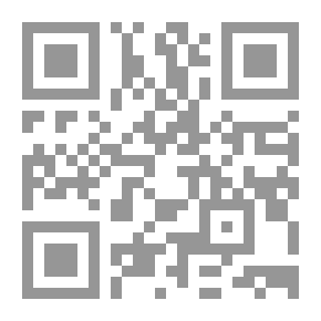 Qr Code I'm Snow