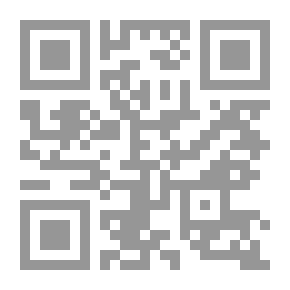 Qr Code ALPHABET DE BEYROUTH