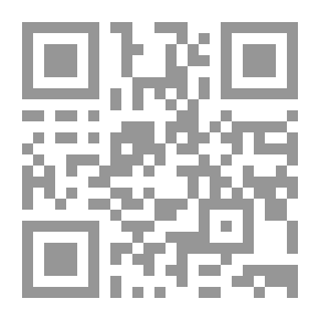 Qr Code Me And Mama (Amber And Lulu Series)