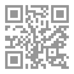 Qr Code مباحث في العقيدة الاسلامية والمذاهب المعاصرة