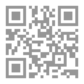 Qr Code جغرافية الوطن العربي
