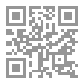 Qr Code ليلي والحمل