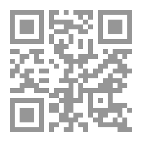 Qr Code قالو عني