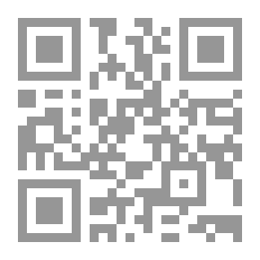 Qr Code رؤية الله `جل وعلا`