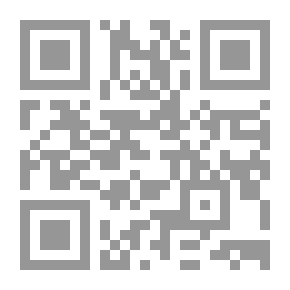 Qr Code من بوش الثاني إلى أوباما: المصالح الإستراتيجية المصرية