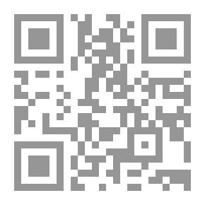 Qr Code 2914 كتاب الرؤية للدارقطني