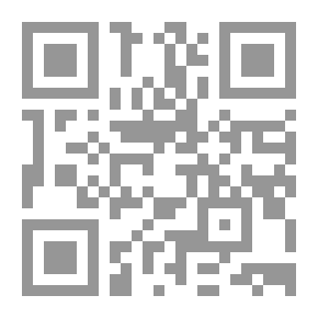 Qr Code وهل يخفى القمر عمر ابن أبى ربيعة