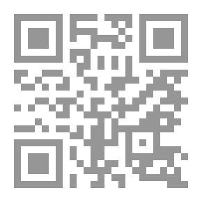 Qr Code A Collection Of Adventure Stories For Children