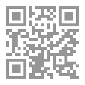 Qr Code إبراهيم عبد القادر المازني `الأعمال الكاملة المنشورة` ج3 فبض الريح - بشار بن برد - احاديث المازني