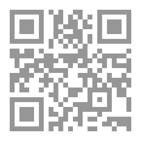 Qr Code سلسلة كوكتيل 2000 #21: صانع اللعب وقصص أخرى