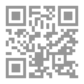 Qr Code النموذج البنائي للكفاية المدركة و التوجه الدفاعي و طلب المساعدة الأكاديمية و التحصيل الدراسي لدى الت