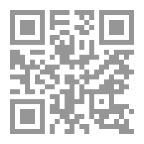 Qr Code جداول التدريبات الصرفية